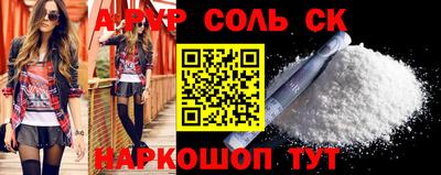 герыч Малоярославец