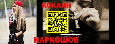 каннабис Мариинск