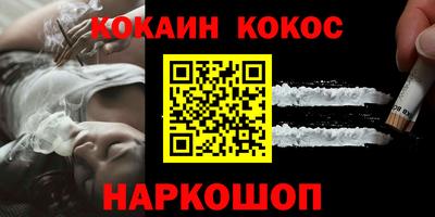 герыч Малоярославец