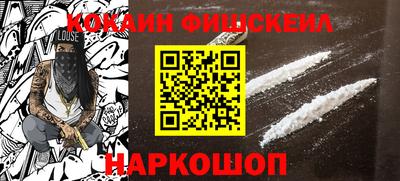 герыч Малоярославец