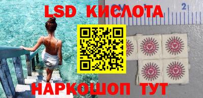 герыч Малоярославец