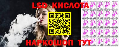 герыч Малоярославец