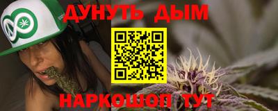 герыч Малоярославец