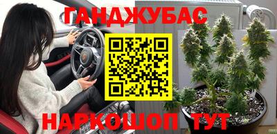 герыч Малоярославец