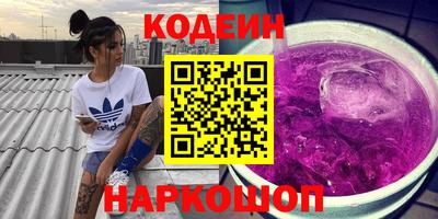 каннабис Мариинск