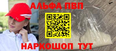 герыч Малоярославец