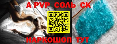 герыч Малоярославец