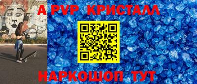 герыч Малоярославец