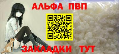 герыч Малоярославец