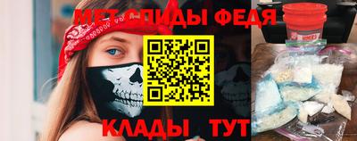 стафф Малгобек