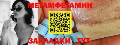 герыч Малоярославец