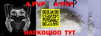 герыч Малоярославец