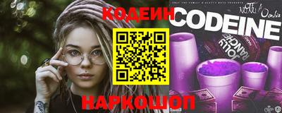 стафф Малгобек