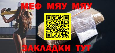 герыч Малоярославец